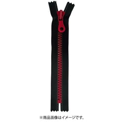 HM-10V20BL/X996 [バイカラーファスナー 20cm]