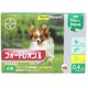 フォートレオン 犬用 2kg以上4kg未満 0.4ml×3 [犬用医薬品 ノミ・マダニ駆除]