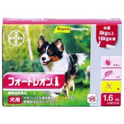 フォートレオン 犬用 8kg以上16kg未満 1.6ml×3 [犬用医薬品 ノミ・マダニ駆除]