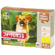 フォートレオン 犬用 32kg以上40kg未満 4.0ml×3 [犬用医薬品 ノミ・マダニ駆除]