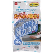 E1150 [強力結露吸水テープ広幅 シルバー]