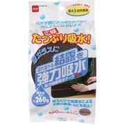 E1151 [強力結露吸水テープ広幅 ブロンズ]