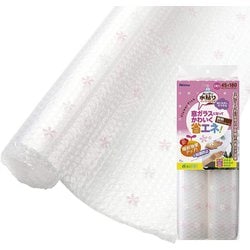 ももわ 楽天市場】マリモクラフト ちいかわ 3P巾着 ピンク・ブルー