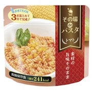 その場deパスタ トマト 66g [即席パスタ]