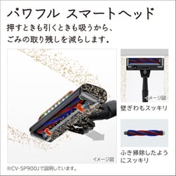 ヨドバシ.com - 日立 HITACHI PV-BH900J-N [コードレススティック