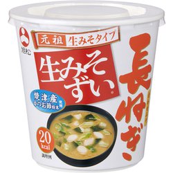 カップ生みそずい 合わせ 長ねぎ 14.9g