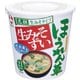 カップ生みそずい 合わせ ほうれん草 15.1g