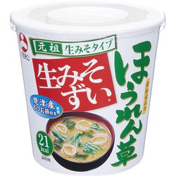 カップ生みそずい 合わせ ほうれん草 15.1g