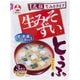 生みそずい 合わせ とうふ 3食