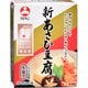 新あさひ豆腐 5個入 [こうや豆腐]