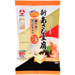 新あさひ豆腐 1/6サイズ 49.5g [こうや豆腐]