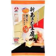新あさひ豆腐 1/6サイズ 49.5g [こうや豆腐]