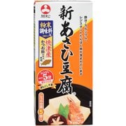 新あさひ豆腐 5個入 粉末調味料付 [こうや豆腐]