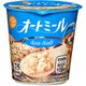 オートミール 海人の藻塩 19.7g