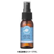 クールミント ボディミスト エクストラクーリング アウトドア用ボディスプレー 125ml 110931CB