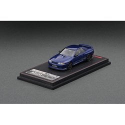 ヨドバシ.com - イグニッションモデル ignition model IG2390 1/64 トップシークレット GT-R VR32 ブルーメタリック  [ダイキャストミニカー] 通販【全品無料配達】