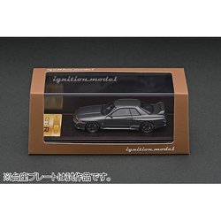 ミニカー　1/64 NISMO BNR32 CRS [IG2685] IG2689 1/64 Nissan Skyline GT-R Nismo (R32) Blue With Engine