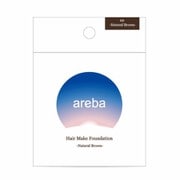 areba ヘアメイクファンデーション ナチュラルブラウン