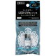 リッチカラー LED・UV用レジン液 クリアネイビー 4g