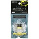 リッチカラー LED・UV用レジン液 クリアイエロー 4g