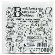 デザインナプキン カフェ柄 ホワイト 20枚入
