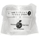 丸底フードパック フレッシュ 250ml 4セット