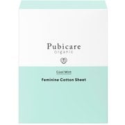 PU0015 [フェミニン コットン シート クールミント 20枚入り]
