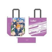 ラブライブ！スーパースター！！ フルカラートートバッグ [キャラクターグッズ]
