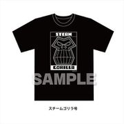 Dr.STONE Tシャツ LLサイズ スチームゴリラ号 [キャラクターグッズ]
