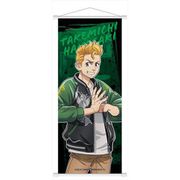 東京リベンジャーズ B2半裁タペストリー スカジャンVer. 花垣武道 [キャラクターグッズ]