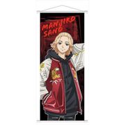 東京リベンジャーズ B2半裁タペストリー スカジャンVer. 佐野万次郎 [キャラクターグッズ]