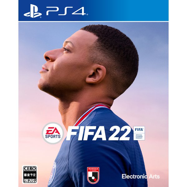 FIFA 22 [PS4ソフト]