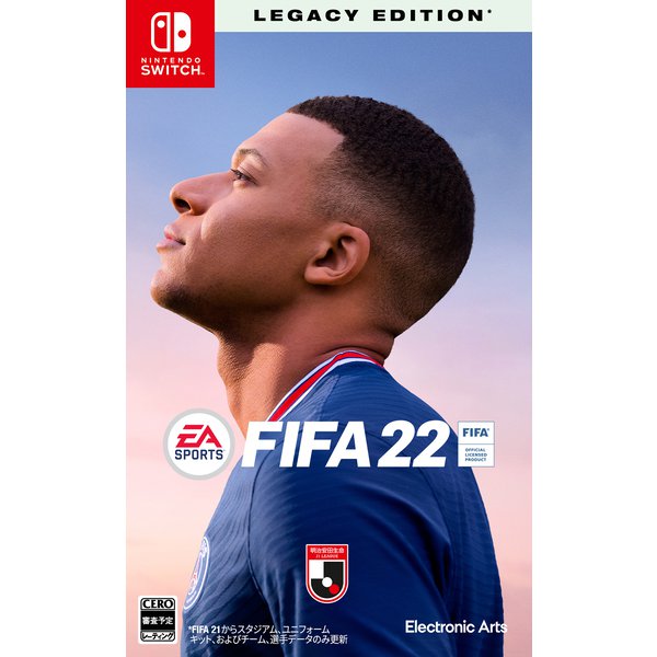 FIFA 22 Legacy Edition [Nintendo Switchソフト]
