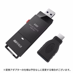 ヨドバシ.com - バッファロー BUFFALO 外付けSSD スティック型