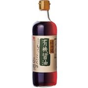 有機醤油 こいくち 500ml [有機こいくち醤油（本醸造）]