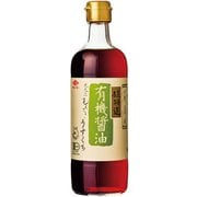 有機醤油 うすくち 500ml [有機うすくち醤油（本醸造）]
