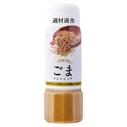 プレミアムドレッシング ごま 200ml