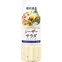 プレミアムドレッシング シーザーサラダ 200ml