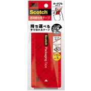持ち運びしやすい透明梱包テープ 3852FLT-RD