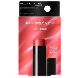 ケイト パーソナルリップクリーム 07
