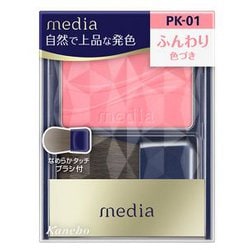 メディア ブライトアップチークS PK-01 [チーク]