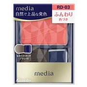 メディア ブライトアップチークS RD-03 [チーク]