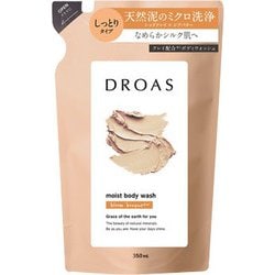 DROAS クレイボディウォッシュ モイスト つめかえ用 350ml [ボディソープ]