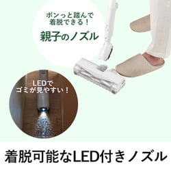 Panasonic MC-SJP840K-W 紙パック式掃除機 2021年製 ヨドバシ.com - パナソニック Panasonic 紙パック式掃除機 J