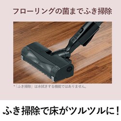 ヨドバシ.com - パナソニック Panasonic MC-SR39K-T [サイクロン式掃除