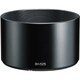 Tokina フードBH-525 [atx-m 56用 レンズフード]