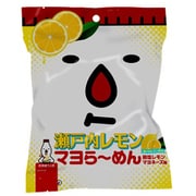瀬戸内レモンマヨらーめん 鶏塩レモンマヨネーズ味