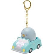 AB05108 すみっコぐらし ミニカーキーホルダー ぺんぎん(本物) [キャラクターグッズ]
