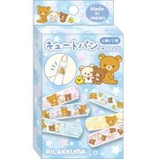 ヨドバシ Com 絆創膏 人気ランキング 全品無料配達 ヨドバシ Com 絆創膏 人気ランキング 全品無料配達
