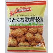 お買得気分 ひとくち歌舞伎揚 85g